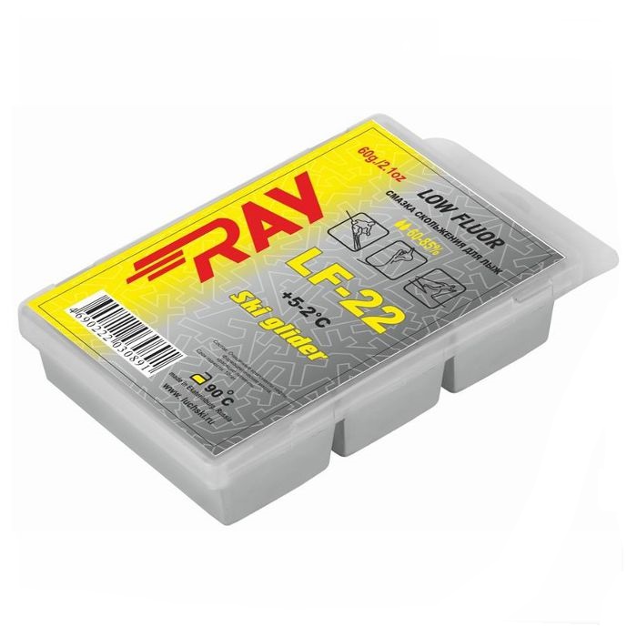 Парафин низкофтористый RAY LF-22 (+5°С -2°С) 60 г.