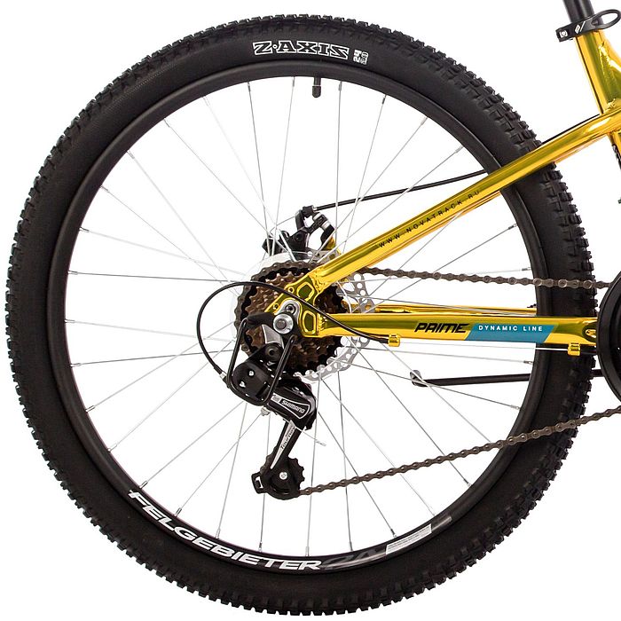 Велосипед горный (MTB) NOVATRACK Prime 24&quot; (золотой)