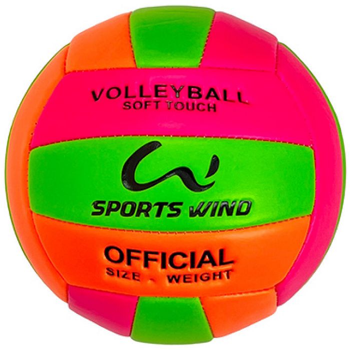 Мяч волейбольный SPORTEX (PU 2.7, 150 гр., маш. сш.) (розовый/оранжевый)