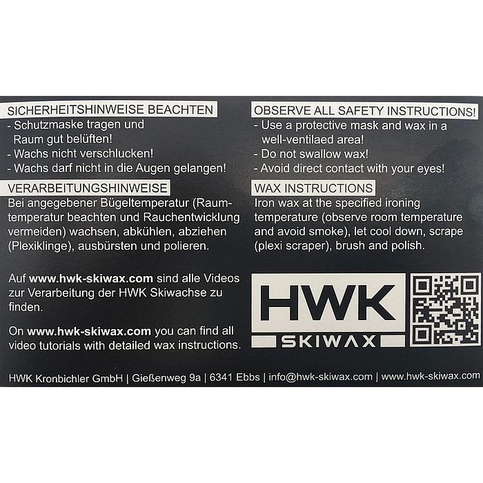 Парафин низкофтористый HWK LFW2 Nero (+2°С -8°С) 180 г.