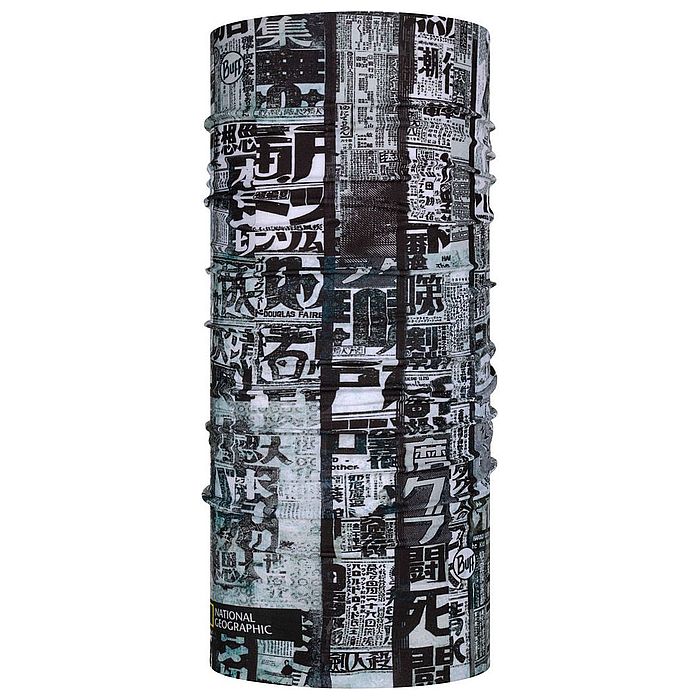 Бандана BUFF Original Osu Grey (серый)