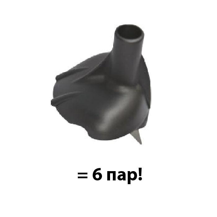 Опоры (лапки) KV+ (3P300.B) для лыжных палок Elite 8,5 мм. (6 пар)