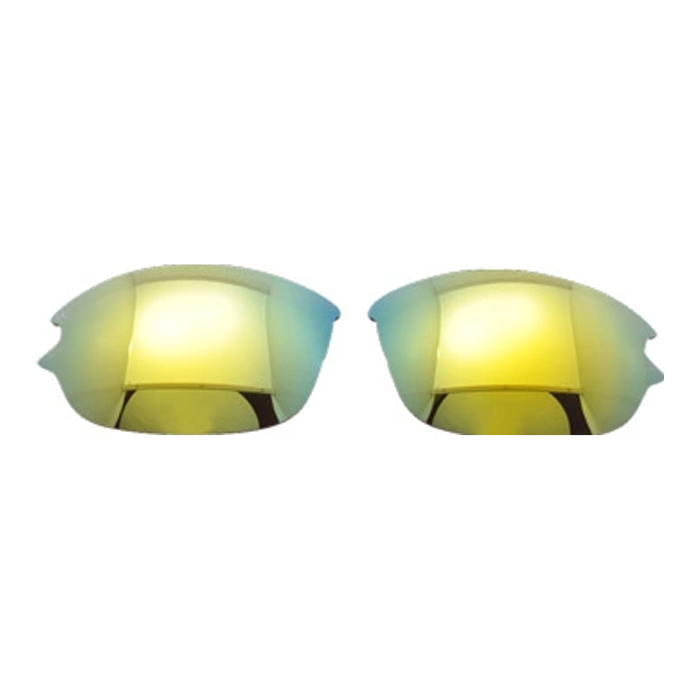Запасная линза BLIZ Active Pace Spare Lens (зеленый)