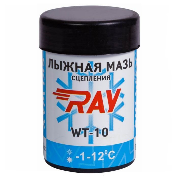 Мазь держания, твердая RAY WT-10 (-1°С -12°С) 36 г