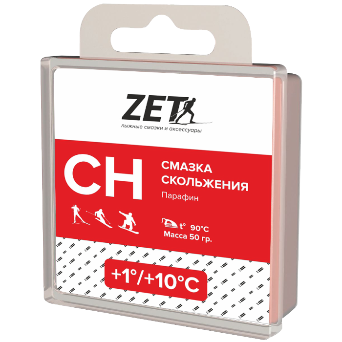 Парафин углеводородный ZET CH Red (+1°С +10°С) 50 г.