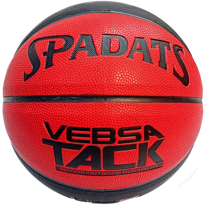 Мяч баскетбольный SPADATS ПУ №7 (красный/черный)