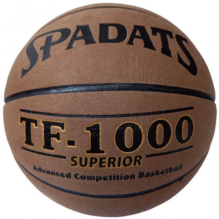 Мяч баскетбольный SPADATS ПУ №7 (коричневый)