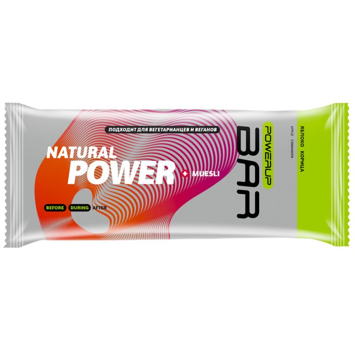 Батончик энергетический POWERUP Bar Muesli (Яблоко, корица) 50 гр.