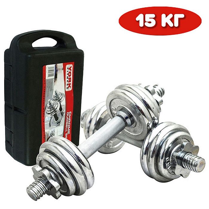 Гантель SPORTEX в кейсе 15 кг (2 шт.х7,5 кг) "York" (серый)