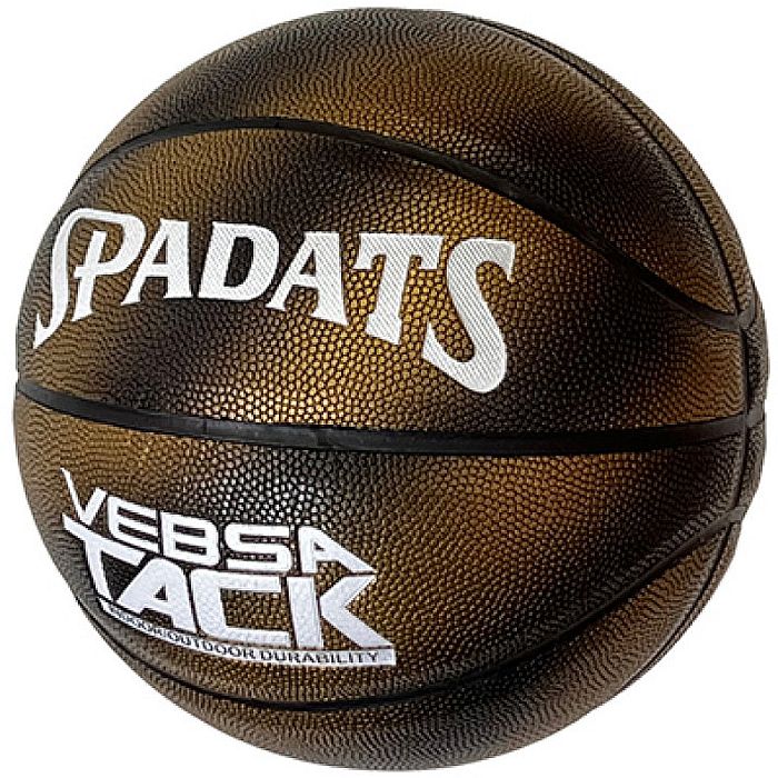 Мяч баскетбольный SPADATS ПУ №7 (черный/золотой)