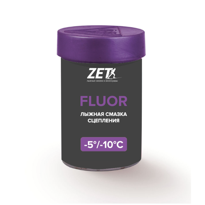 Мазь держания, твердая ZET Fluor Violet (-5°С -10°С) 30 г.