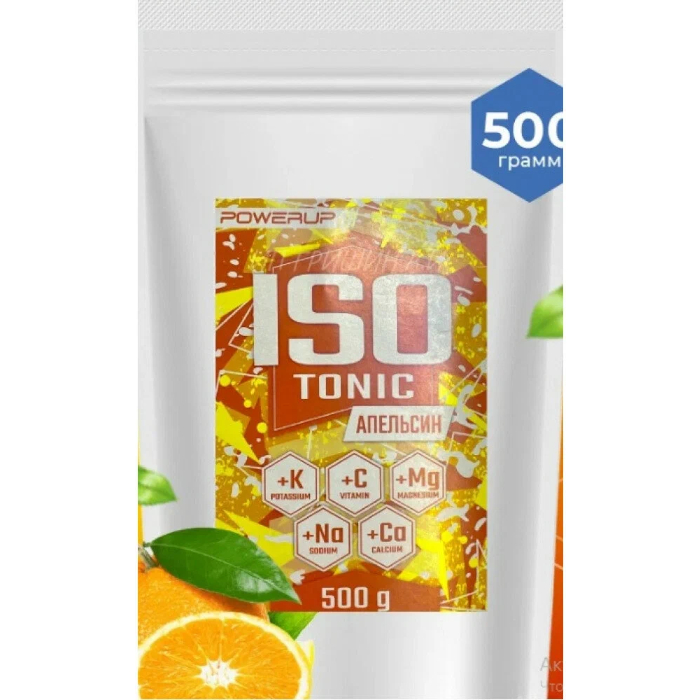 Изотоник POWERUP ISOtonic (сухой концентрат) (Апельсин) 1000 гр.