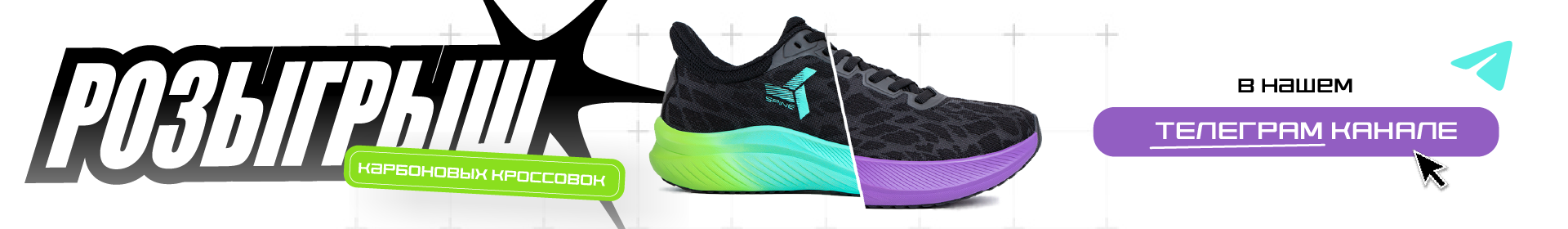 Лыжная программа/Аксессуары для беговых лыж: Прокладка в крышку для фляги, Термобак