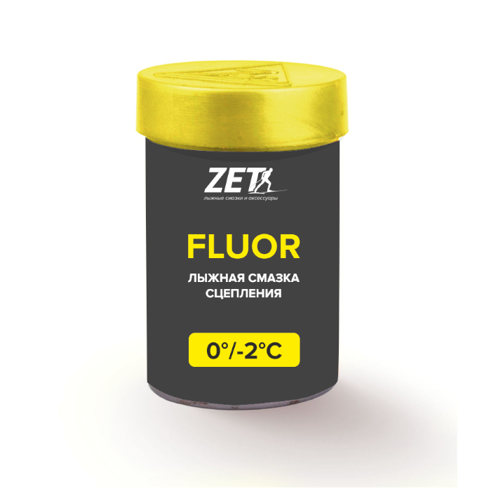 Мазь держания, твердая ZET Fluor Yellow (0°С -2°С) 30 г.