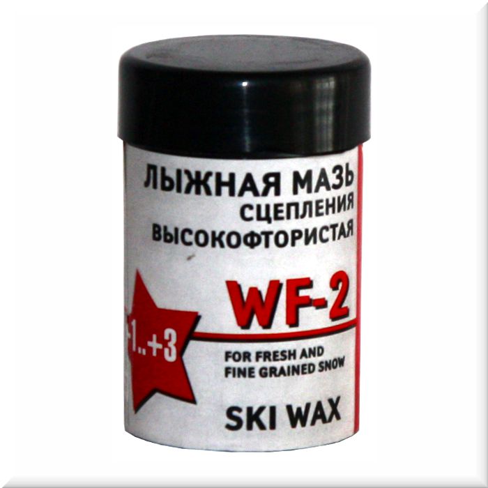 Мазь держания, твердая RAY WF-2 (0°С) 36 г