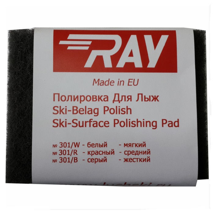 Фибертекс RAY (ЛУЧ) (301/B) Фибертекс (серый, жесткий)