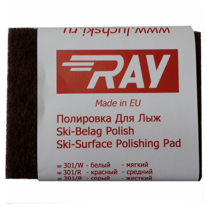Фибертекс RAY (ЛУЧ) (301/R) Фибертекс (красный, средней жесткости)