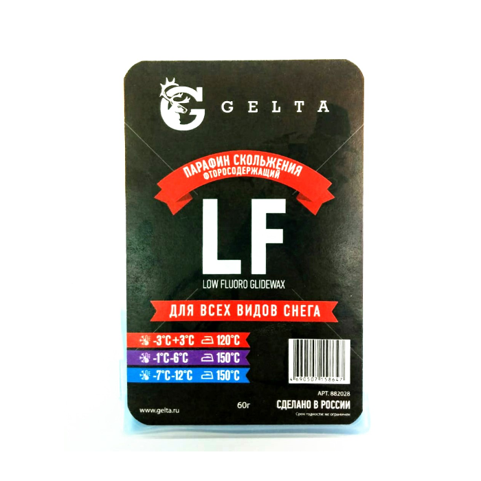 Парафин низкофтористый GELTA Combi (3-х секционные) (-3°С -12°С) 60 г.