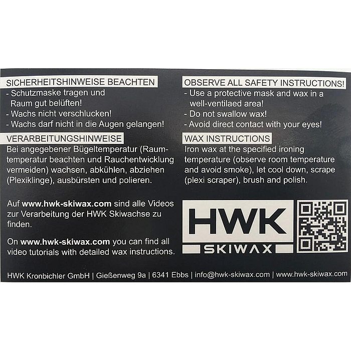 Парафин низкофтористый HWK LFW2 (+2°С -8°С) 180 г.