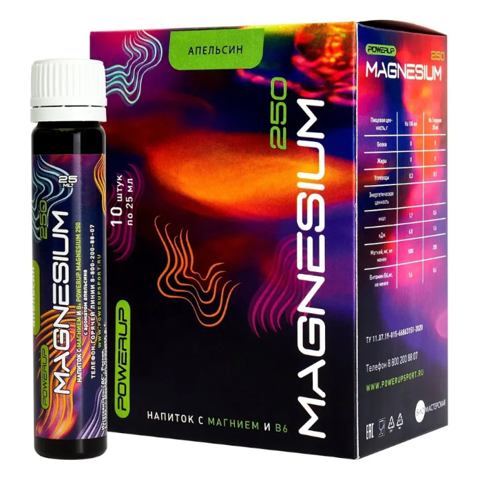 Изотоник POWERUP Напиток с Магнием и B6 (Апельсин) 10х25 мл.