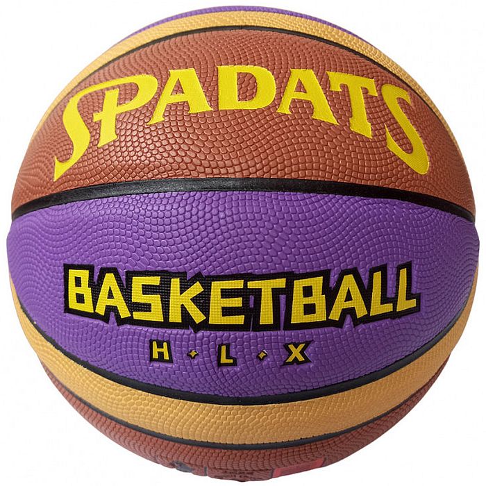 Мяч баскетбольный SPADATS ПУ №7 (коричневый/фиолетовый)