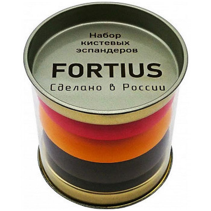 Эспандер SPORTEX кистевой "Fortius" набор из 3-х шт., (30/40/50) кг. (туба) (красный/желтый)