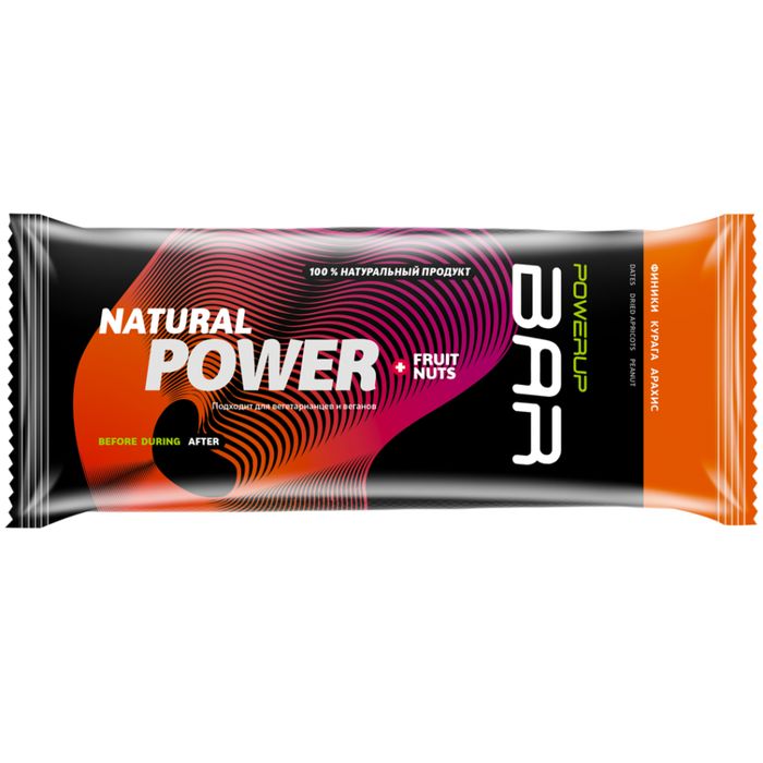 Батончик энергетический POWERUP Bar Fruit+Nuts (Финики, курага, арахис) 50 гр.