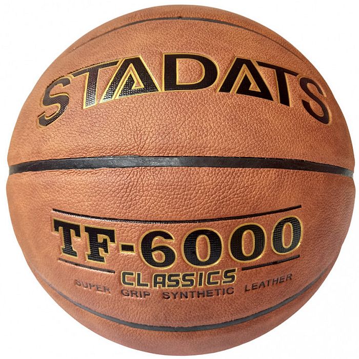 Мяч баскетбольный STADATS ПУ №7 (коричневый)