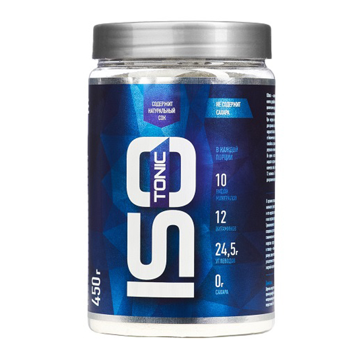 Изотоник RLINE ISOtonic (Изотоник коктейль) (Черная смородина) 450 гр.