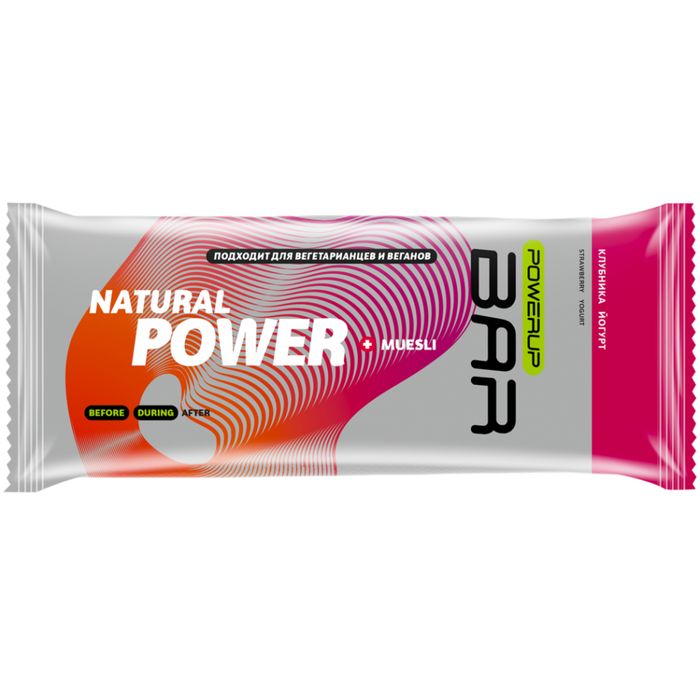 Батончик энергетический POWERUP Bar Muesli (Клубника, йогурт) 50 гр.